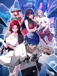 富宁网站优化哪家好