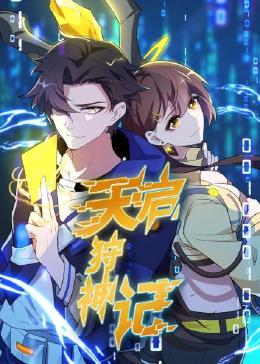 网站优化影响哪些因素